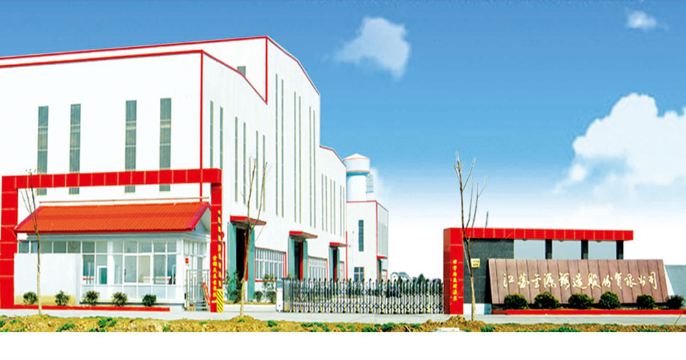 云顶集团(中国区)官方网站