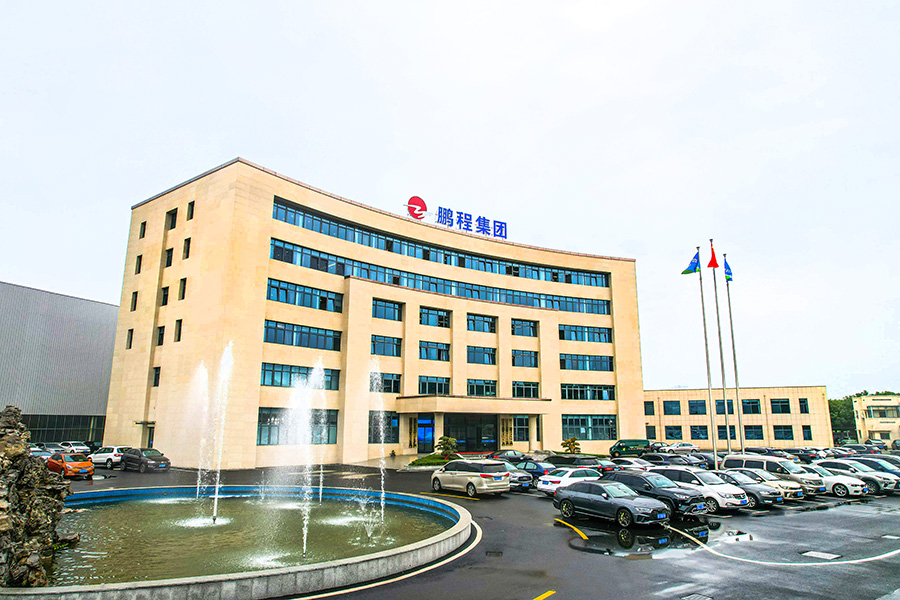 云顶集团(中国区)官方网站